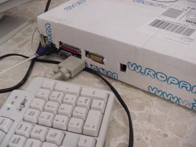 Detalle de la Fricaja